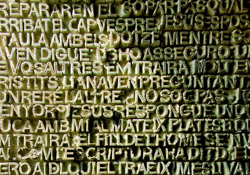 Dogmes administratifs ou religieux, même combat ?