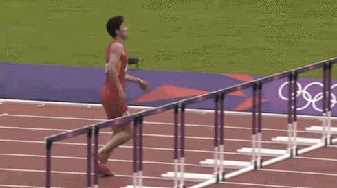 Liu Xiang gif